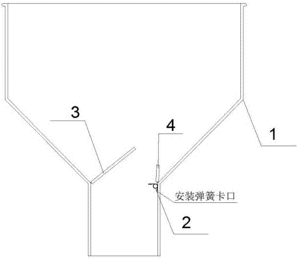 一种自动控制混凝土初灌量的料斗的制作方法