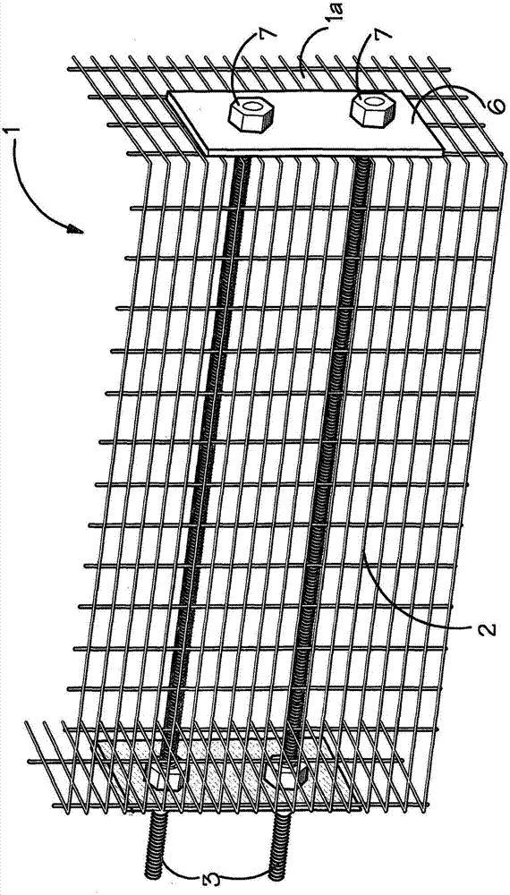 屏障的制作方法