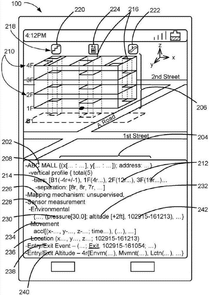 具有结构竖直层级机制的计算系统及其操作方法与流程