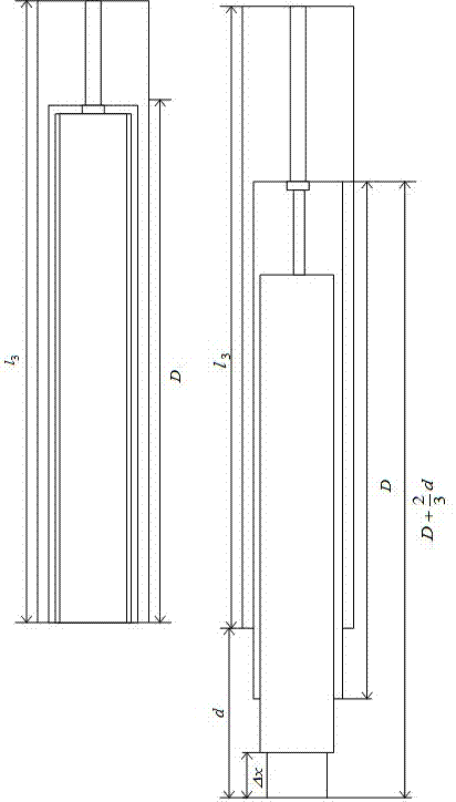 移动装弹机械臂系统动力学模型与轨迹控制的制作方法