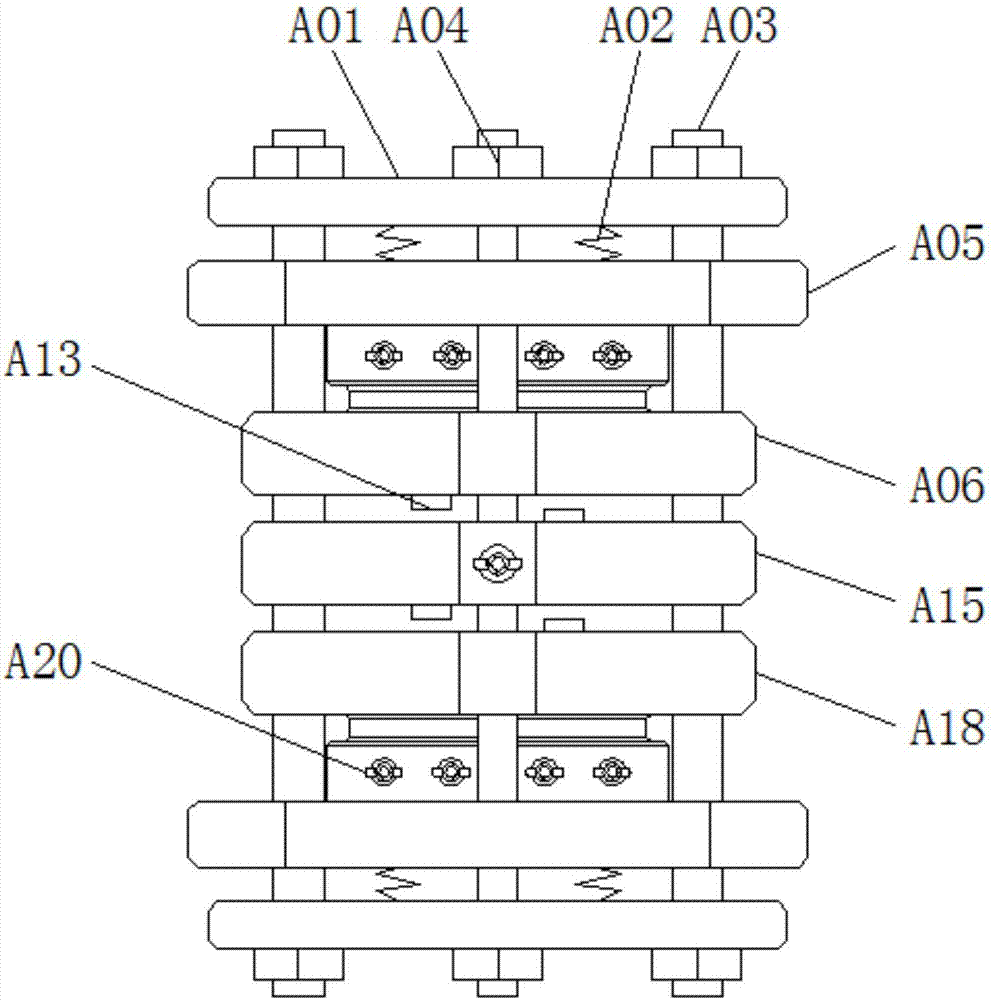 一种稀有金属材料储存用真空罐的制作方法