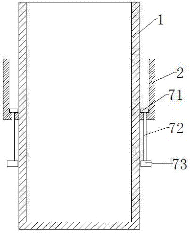 结肠镜检查肠道准备方便杯的制作方法