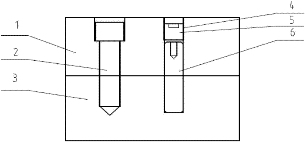 一种模具镶块定位销的防脱装置的制作方法