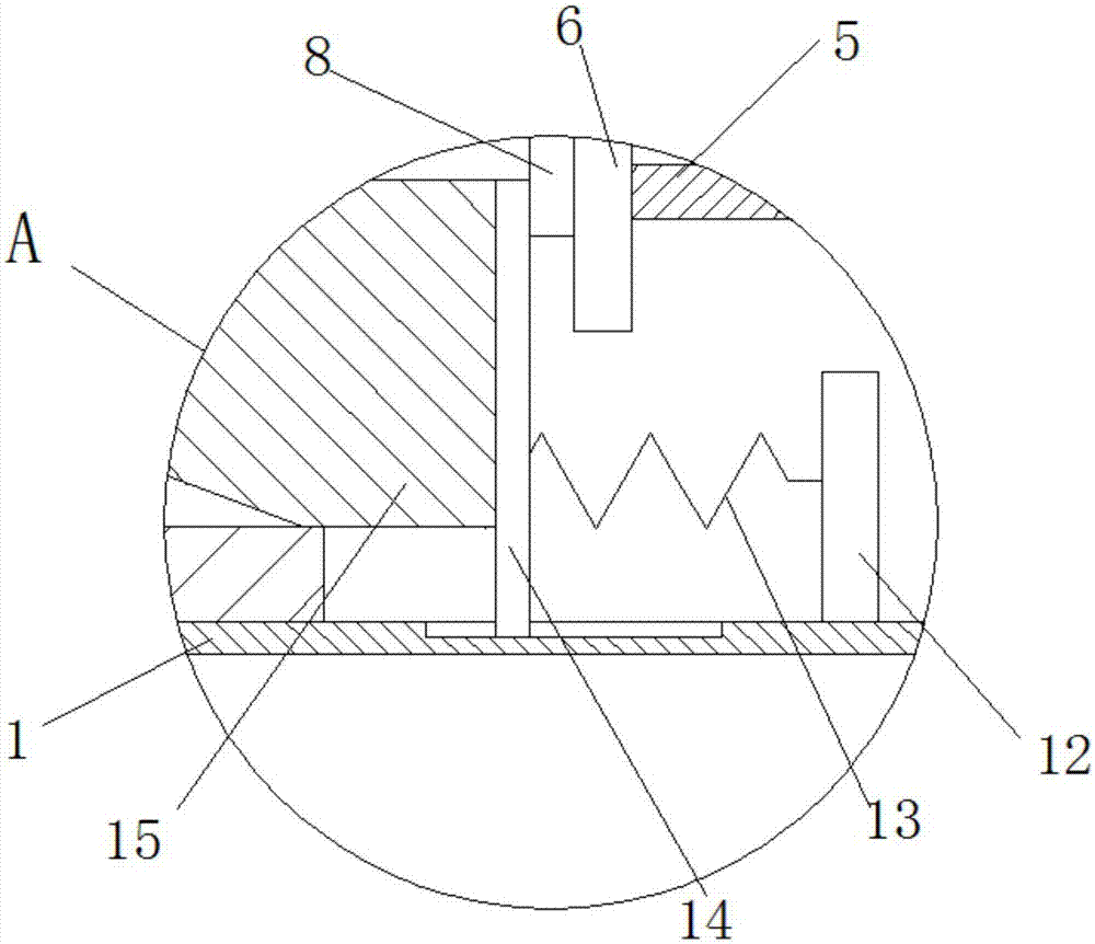 一种充电桩安装结构的制作方法