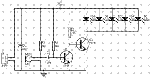 一种语音提示瓶的制作方法