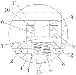 一种具有防护性的电池外壳的制作方法