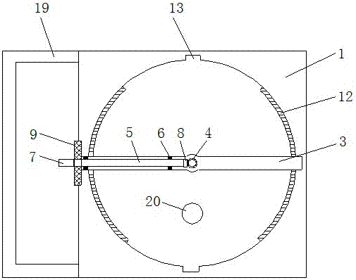 一种液态沥青定量称重转移装置的制作方法