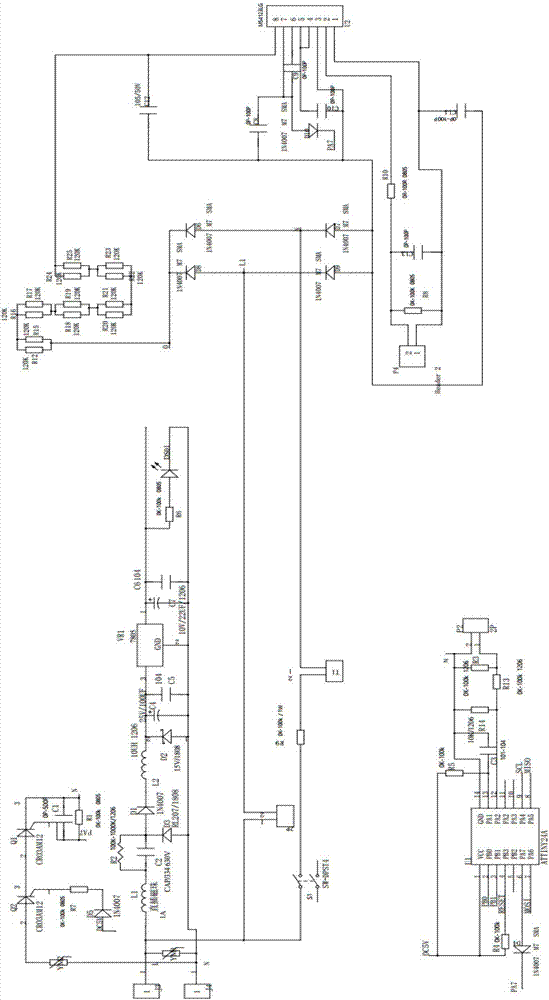 防火型漏电开关的制作方法