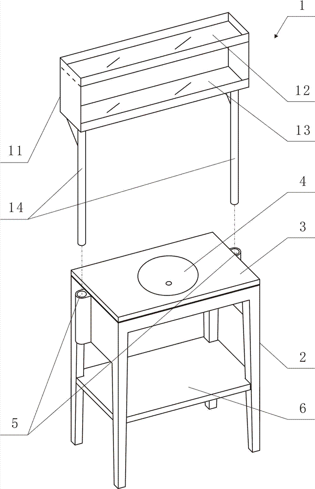 带有置物架的洗漱池的制作方法