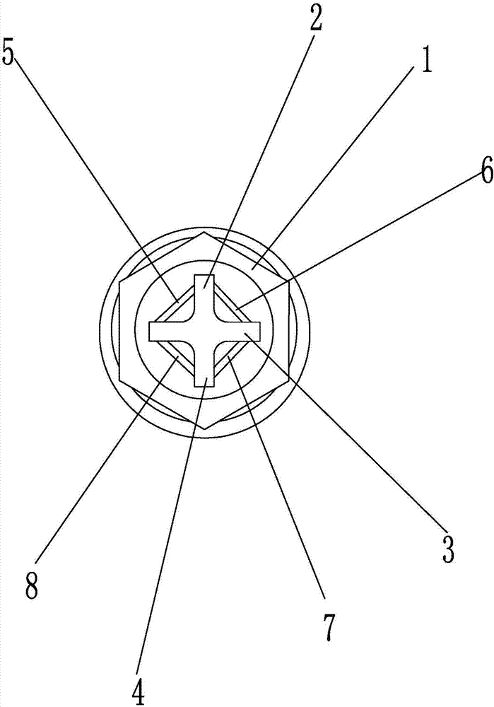 螺钉的制作方法