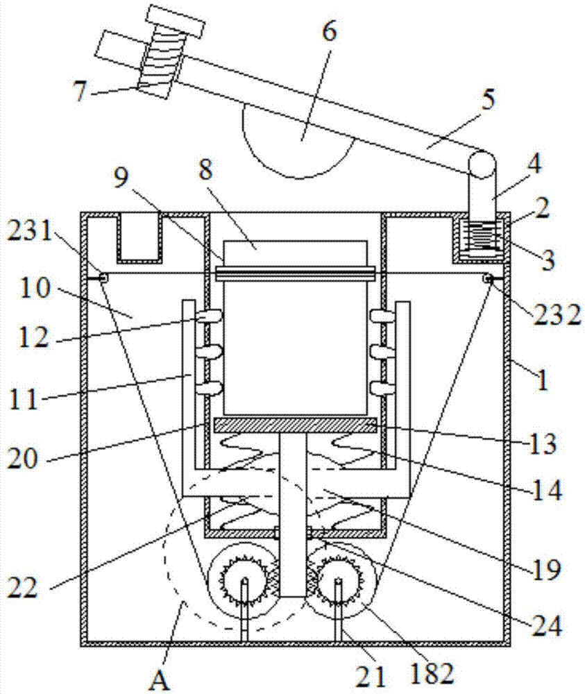 高可靠性电池安装系统的制作方法