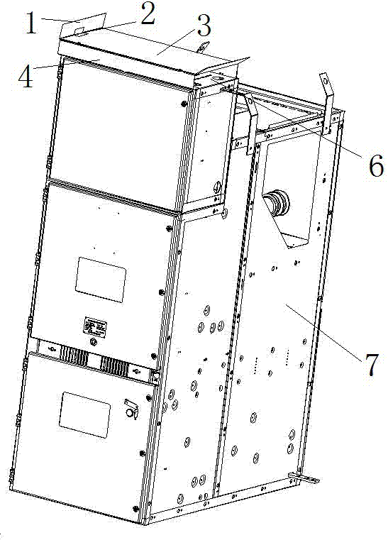 开关柜及其柜体的制作方法