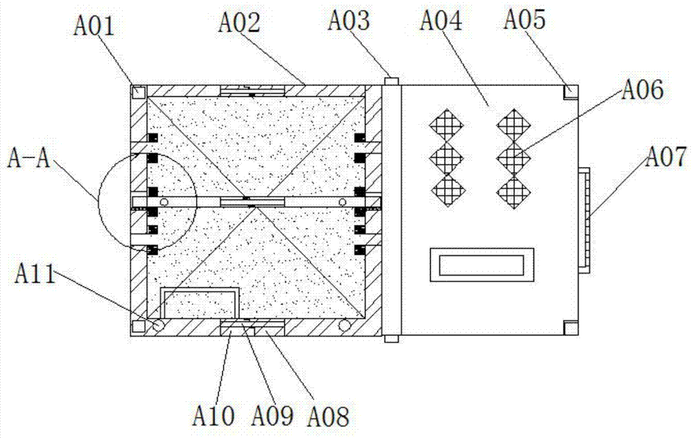 一种路由器用悬挂式安装基座的制作方法