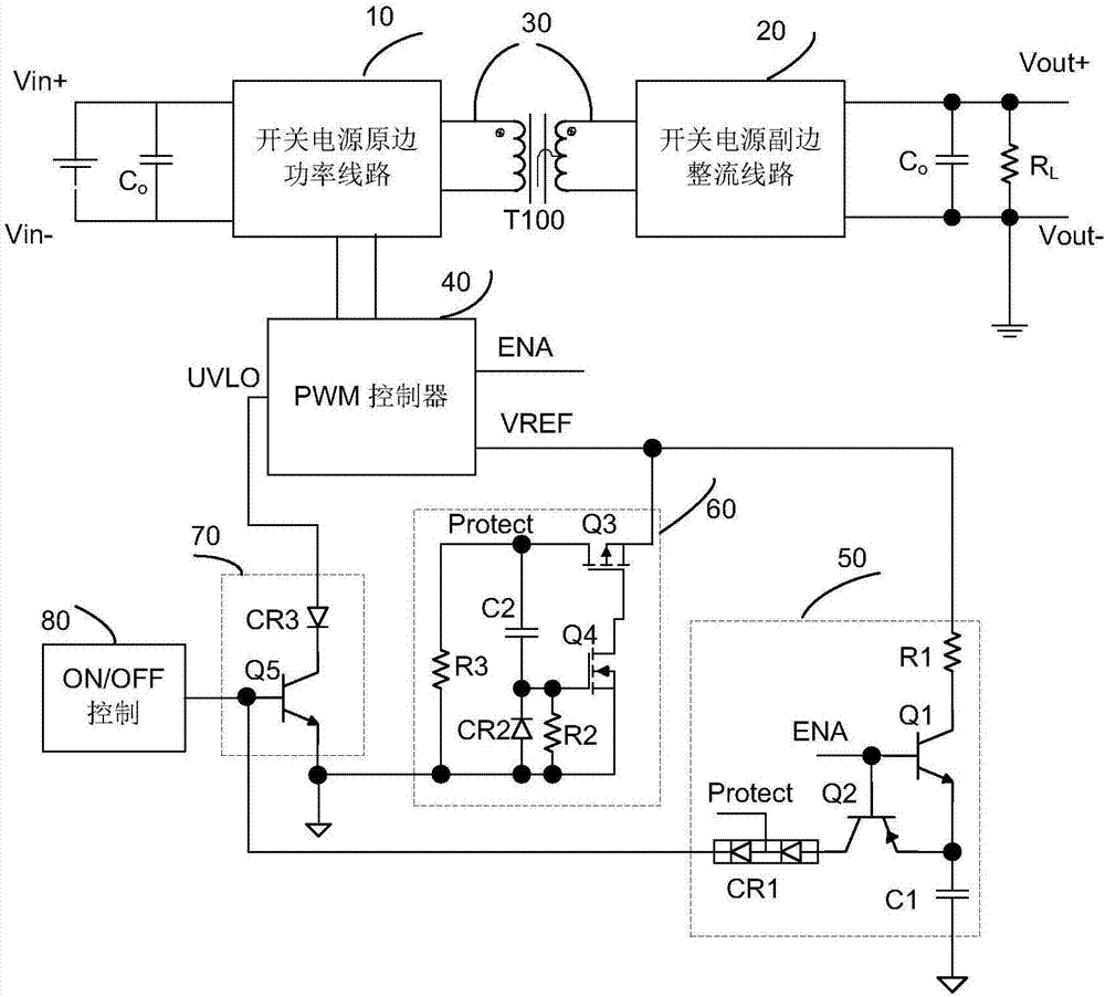 一种开关电源关机延时线路的制作方法