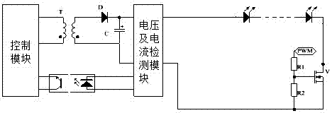 一种PWM调光装置及其短路保护电路的制作方法