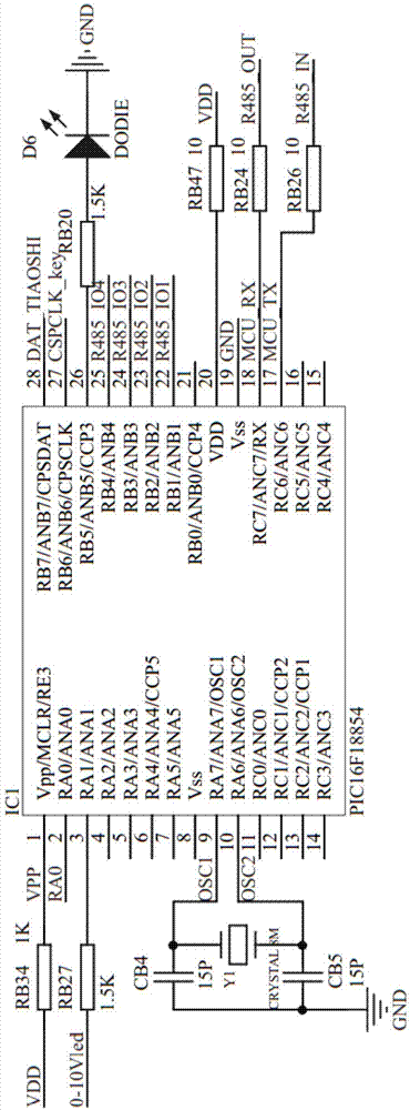 一种数字信号调光电路的制作方法