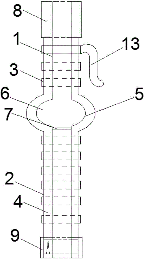 一种可折叠的加热吸管的制作方法