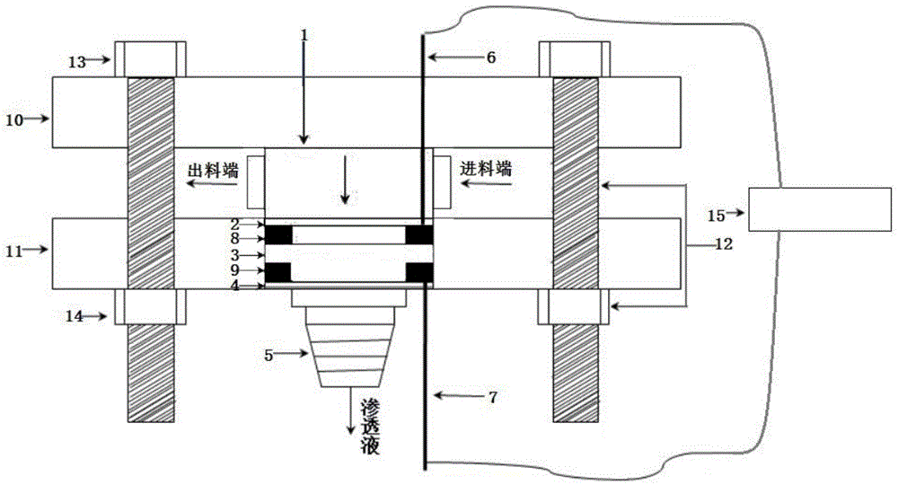 一种压电PVDF膜过滤装置的制作方法