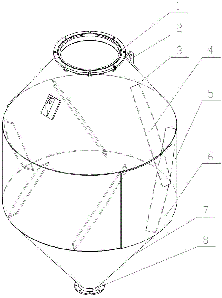 一种应用于双锥混料机的三维混料筒的制作方法