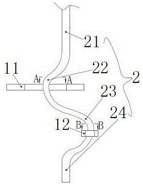 一种破壁料理机用刀座的制作方法