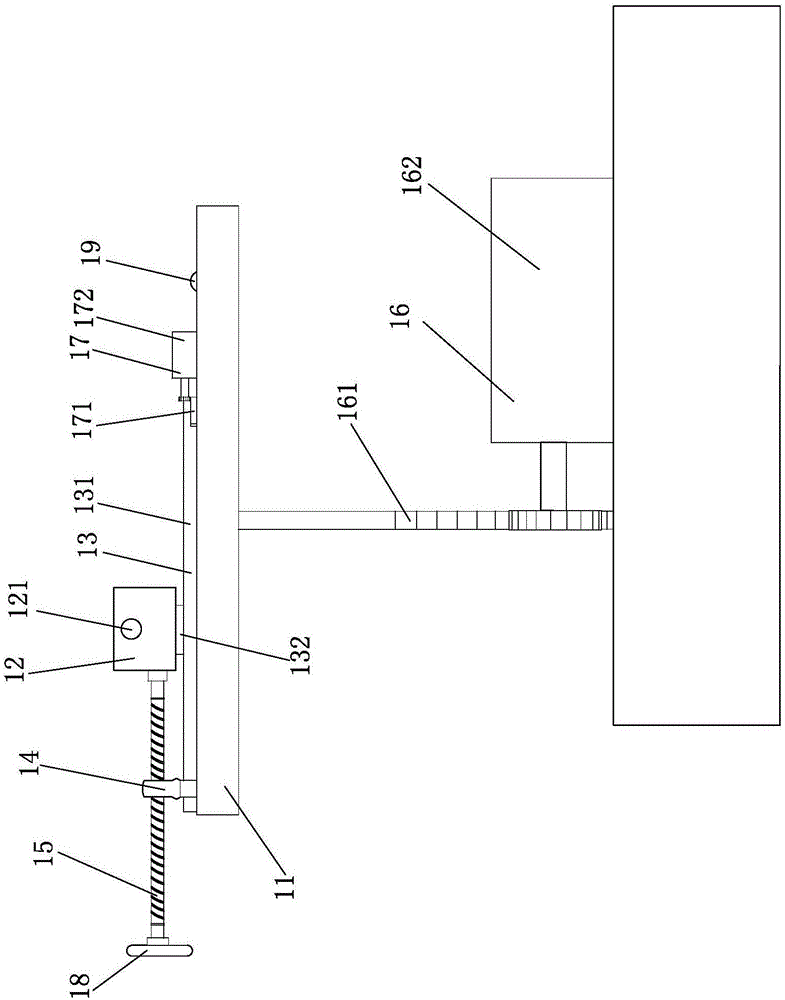 一种新型的胶枪挂架的制作方法