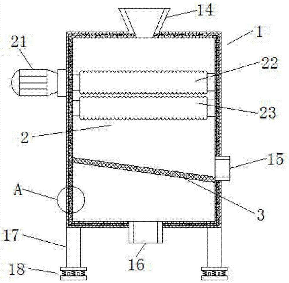 一种低噪声涂料研磨机的制作方法