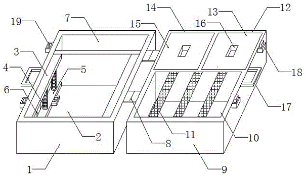 一种折叠式会计文件放置盒的制作方法