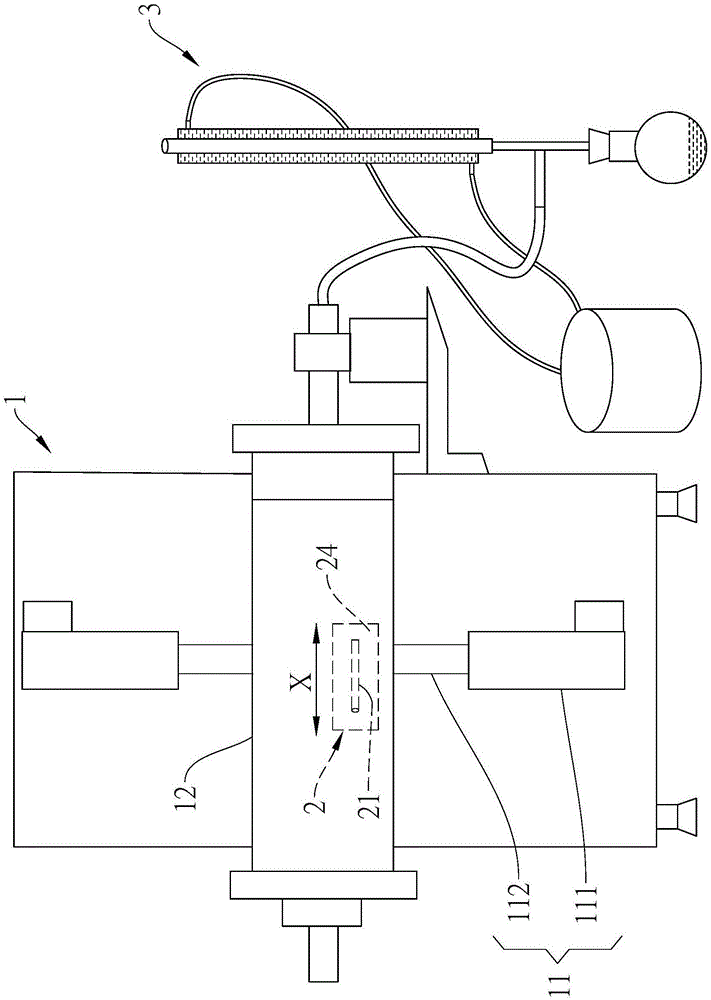 碳纤维回收装置的制作方法