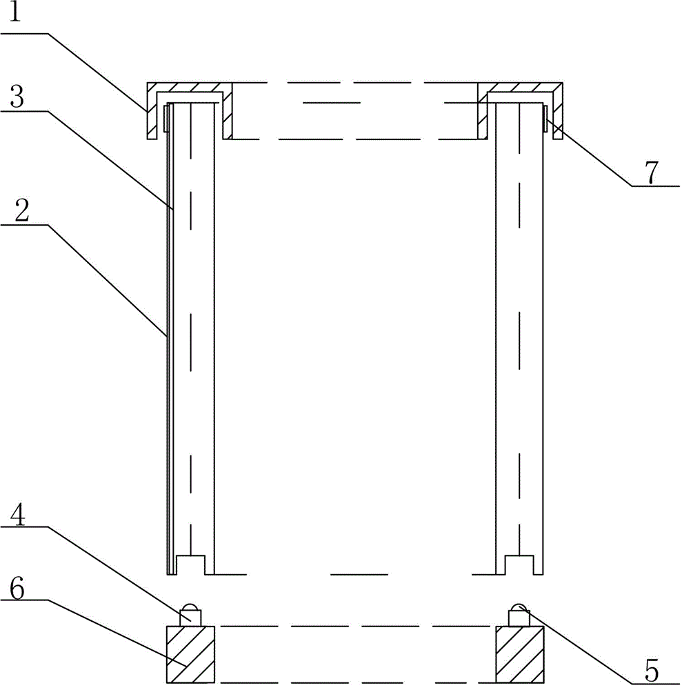 LED红外感应植物灯具的制作方法