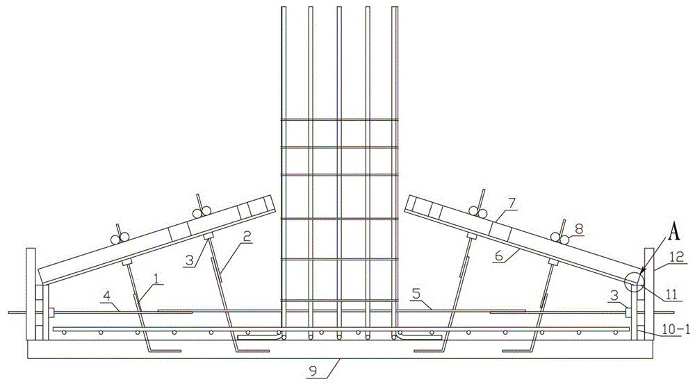 独立基础封闭式支模结构的制作方法