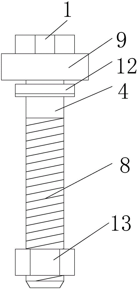 本实用新型涉及螺栓技术领域,具体为一种建筑檩条专用固定装置.