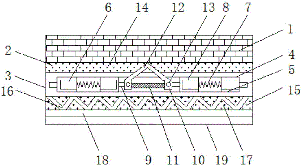 一种带有隔声减震结构的建筑墙体的制作方法