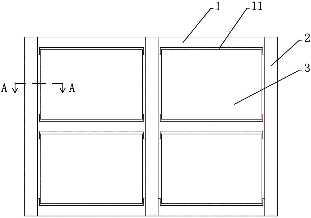 一种装饰隔墙的制作方法