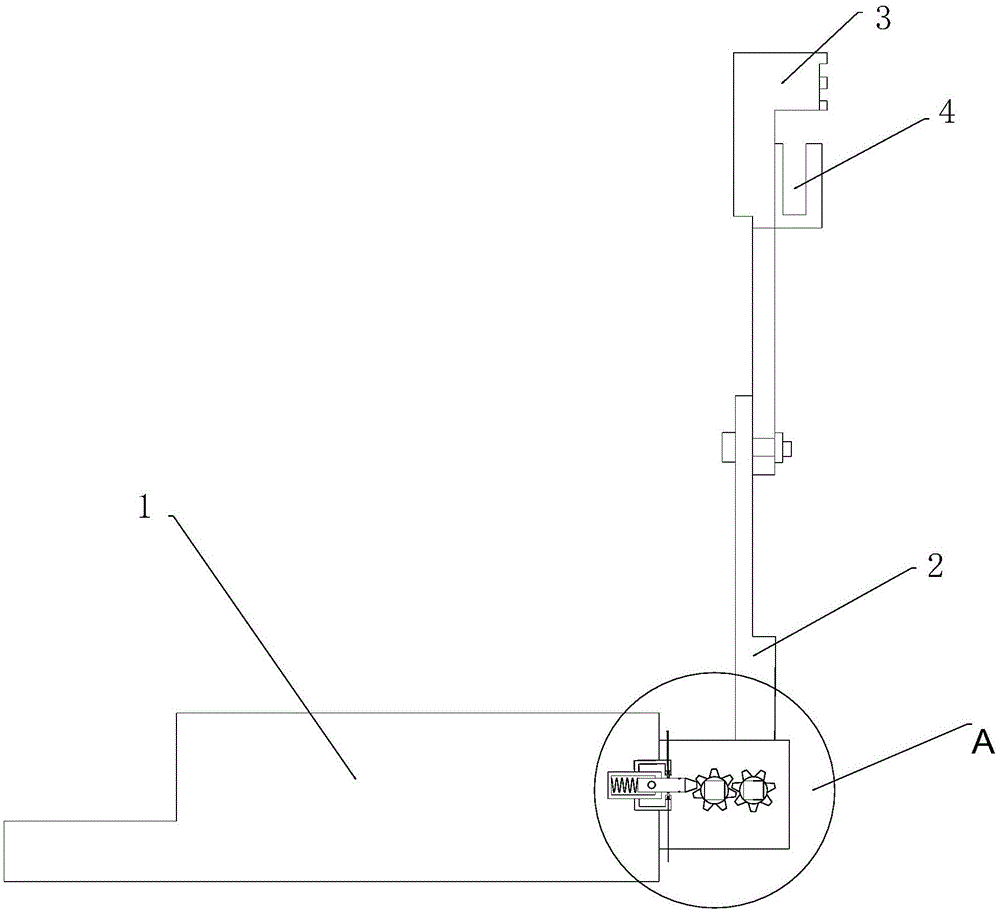 一种可调节角度的房屋装修用挡料板的制作方法