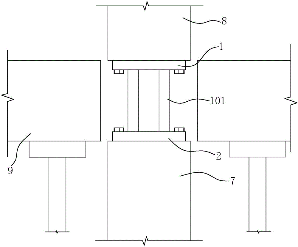 预制构件的安装支架、含该支架的预制墙体的制作方法