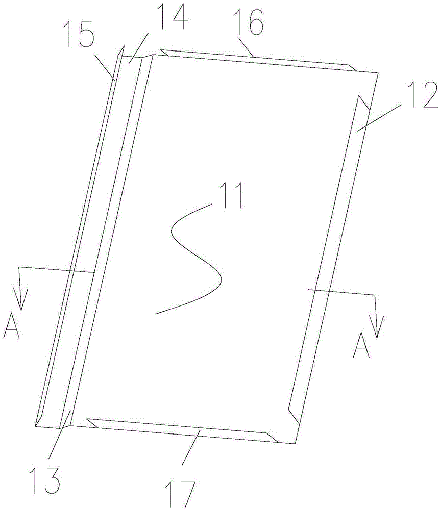 一种钢质防火门门扇前面板的制作方法