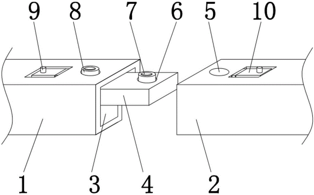 一种P形钢管的制作方法