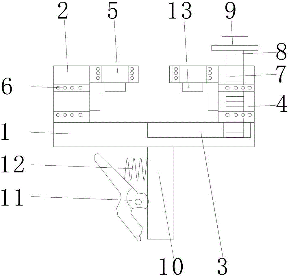 一种电子产品的散热支架的制作方法