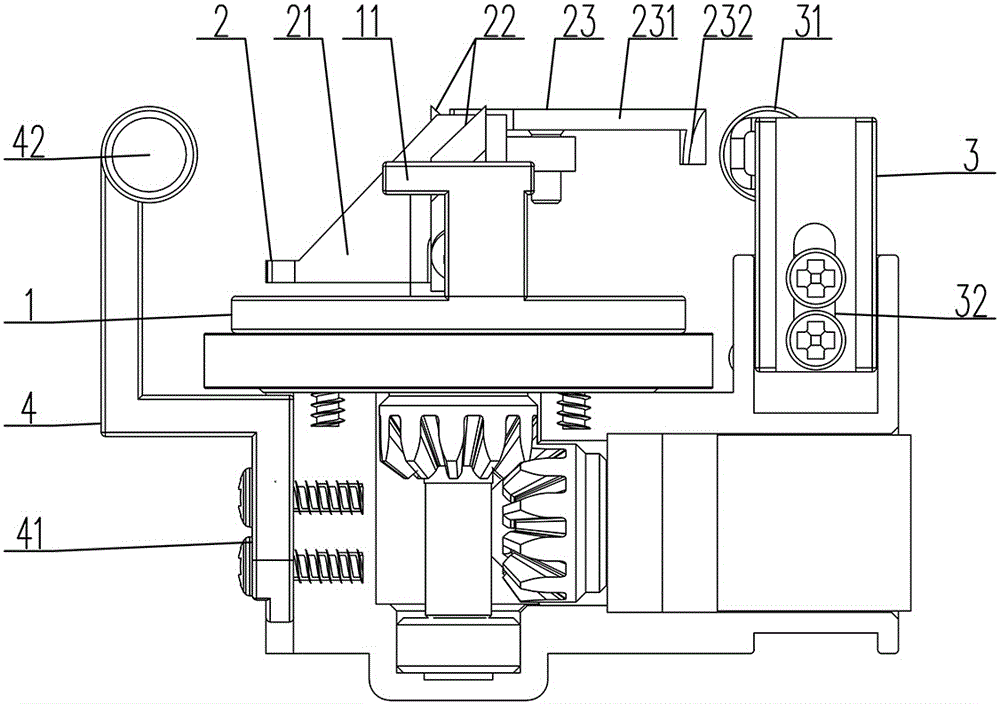 一种旋转式割胶机刀具结构的制作方法