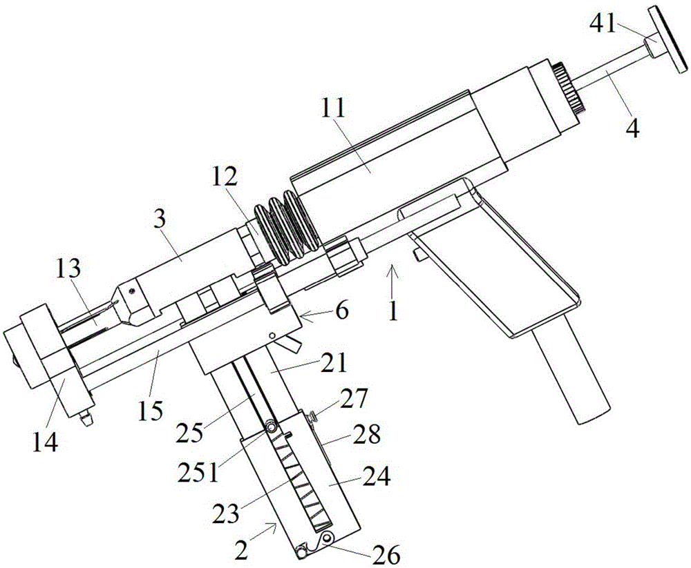 一种弹匣式螺柱焊枪的制作方法