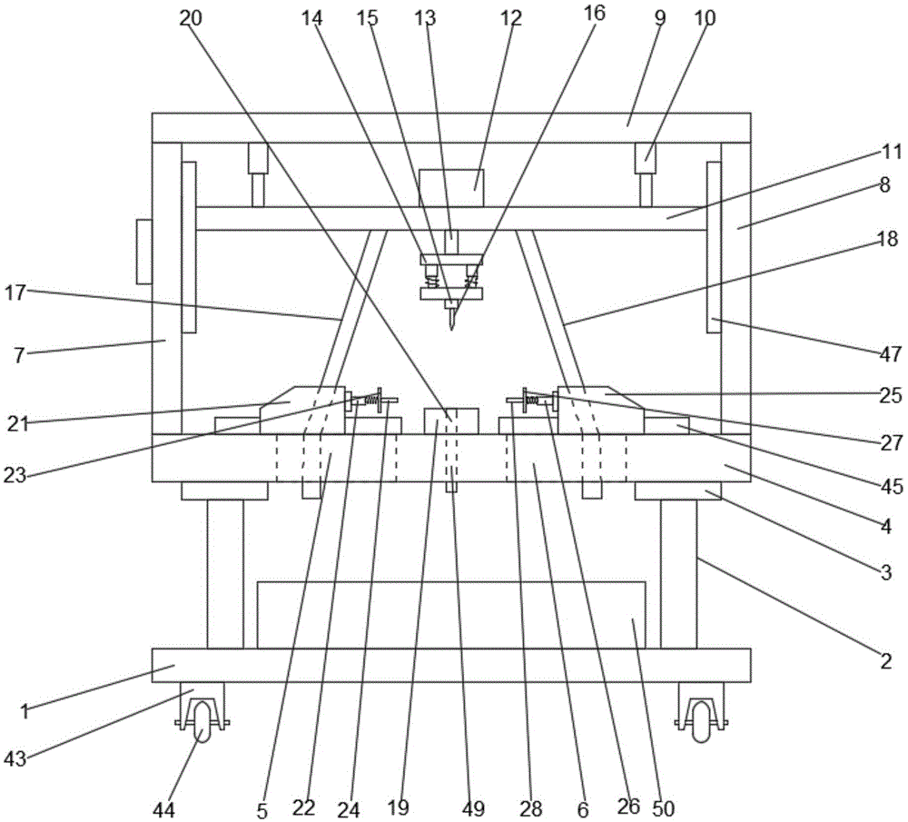 一种具有打孔夹持一体的打孔机的制作方法