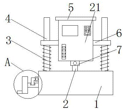 一种新能源充电桩的制作方法