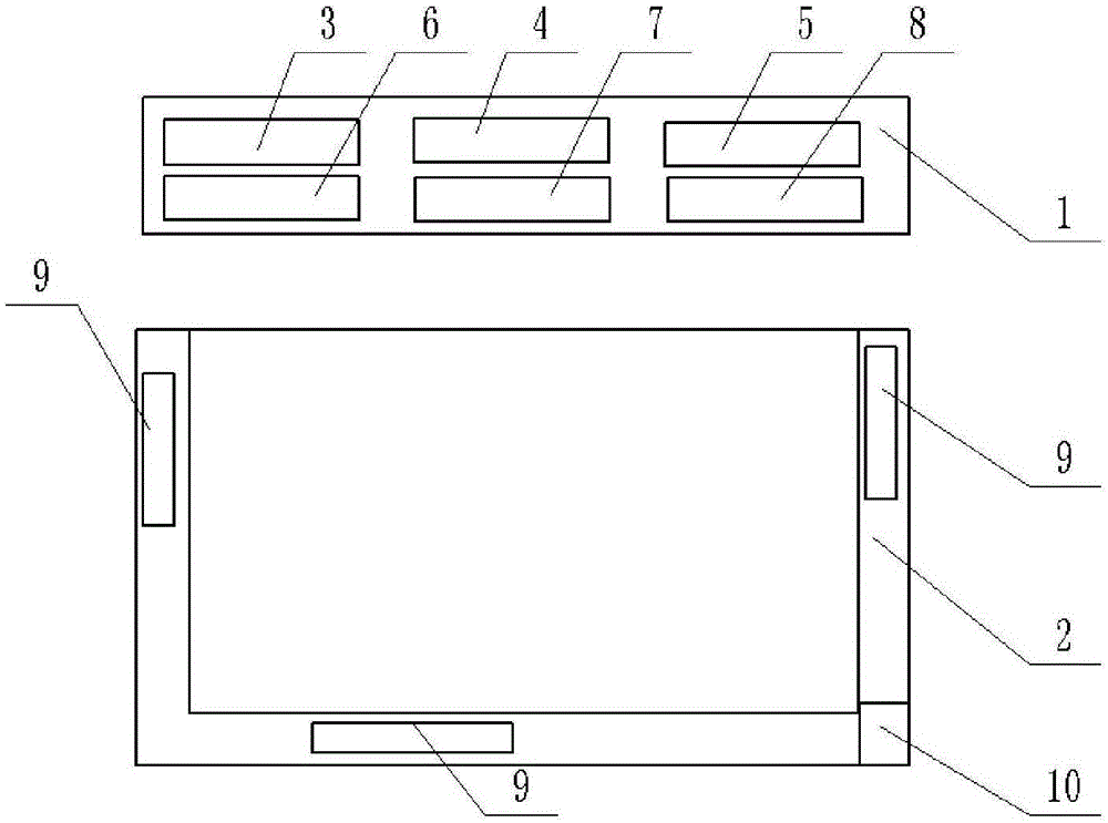 存储运输装置及系统的制作方法