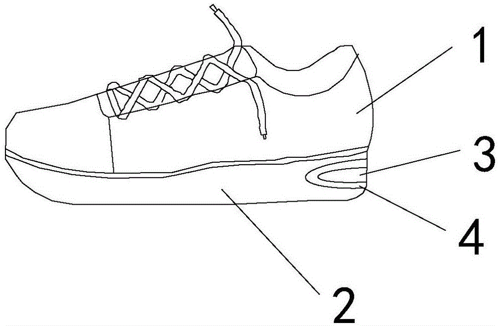 一种止滑性能好的运动鞋的制作方法