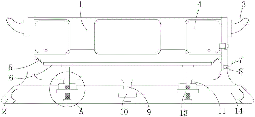 一种悬挂盆栽用的软定位支撑底座的制作方法
