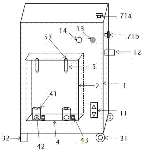 一种学生用自助牛奶供给装置的制作方法