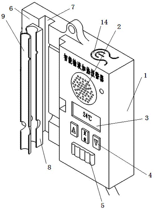 智能输液加热报警器的制作方法