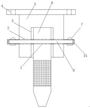 重型打孔机打孔针固定机构的制作方法