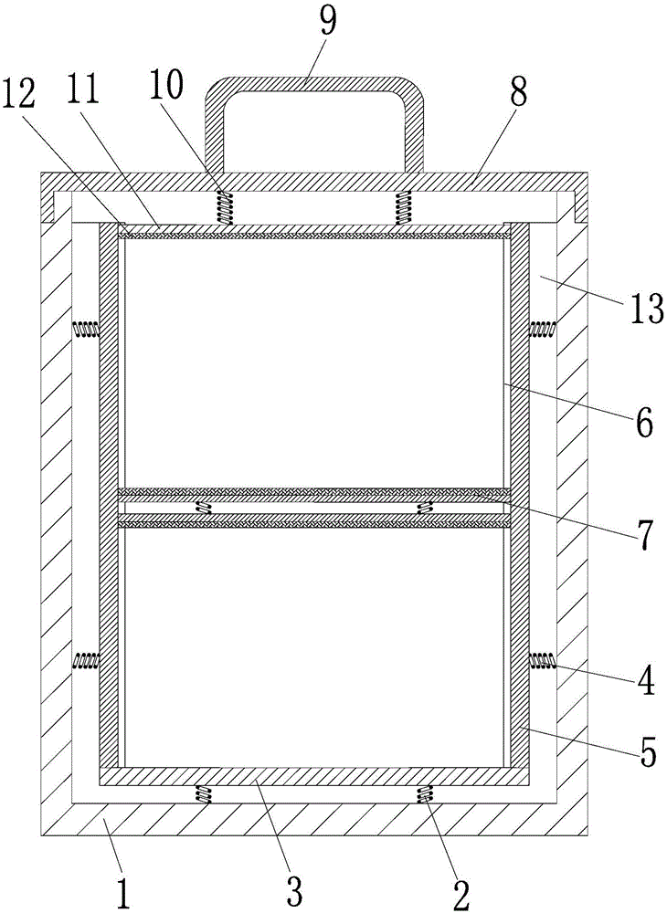 一种具有保护功能的教学器具存放装置的制作方法