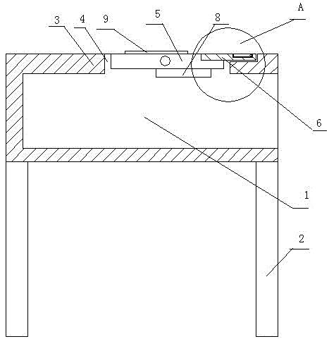 计算机专业用学生桌的制作方法